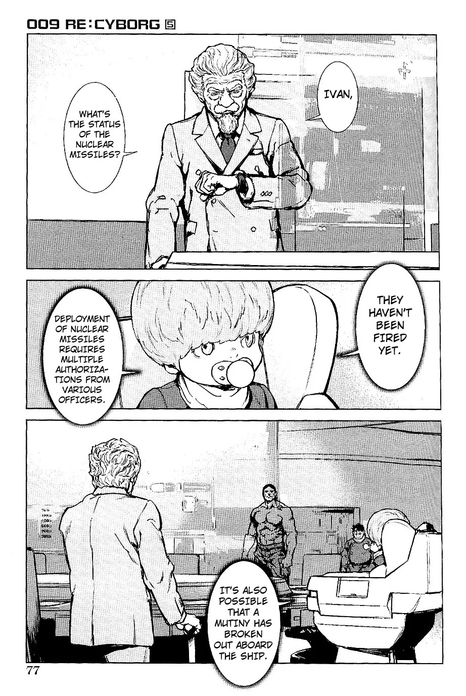 009 RE:CYBORG Chapter 26 page 15 - Chapter 26