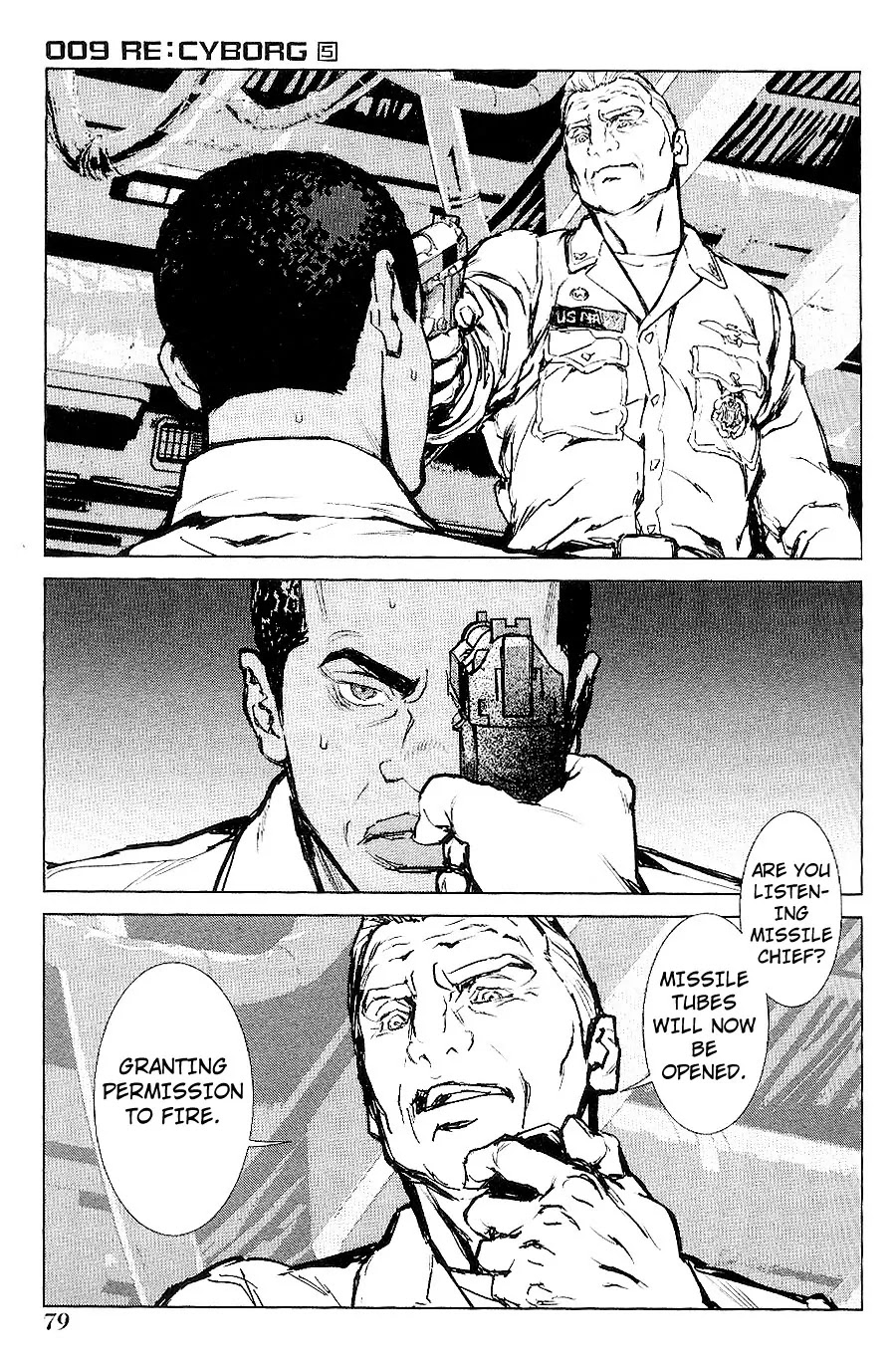 009 RE:CYBORG Chapter 26 page 17 - Chapter 26