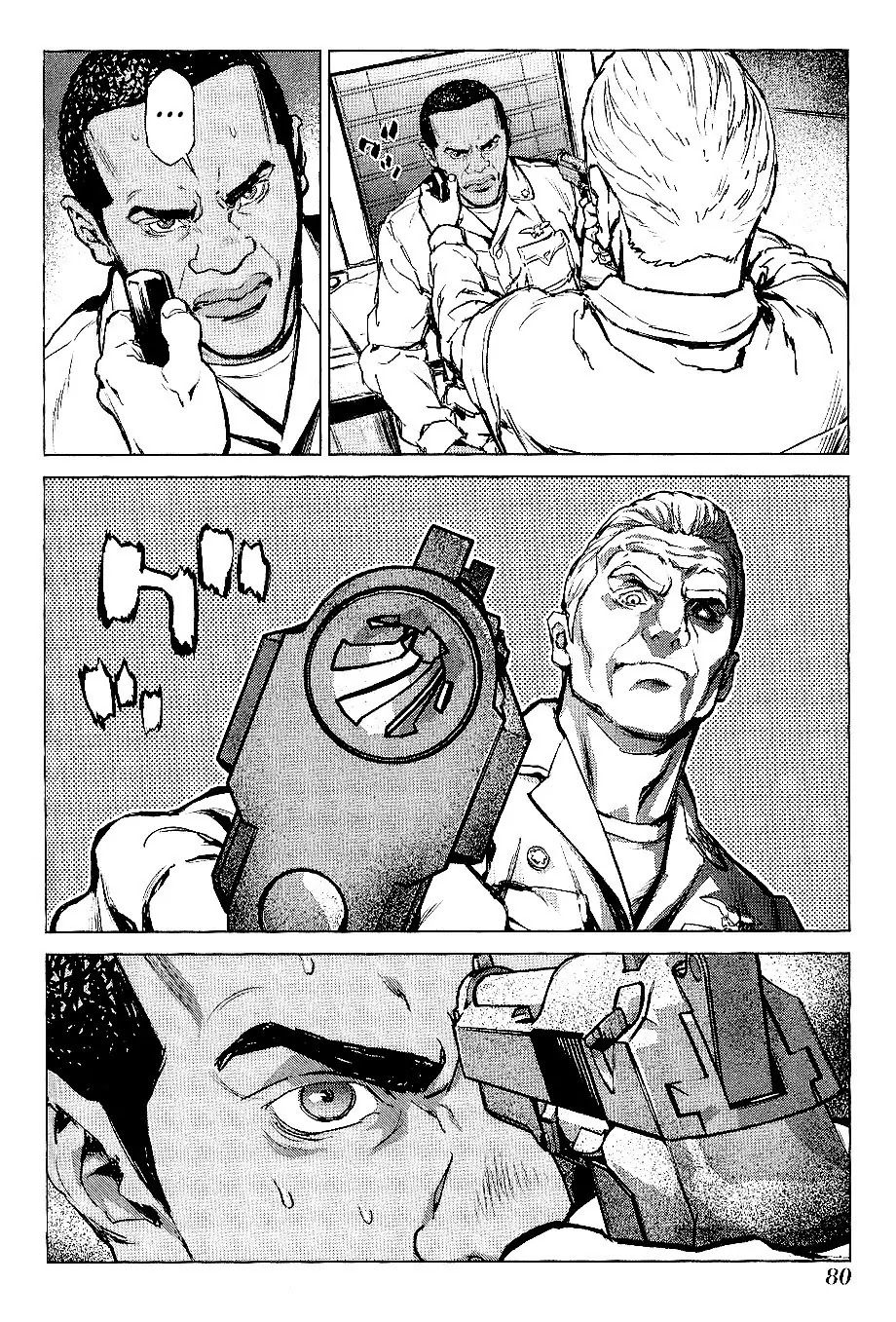 009 RE:CYBORG Chapter 26 page 18 - Chapter 26