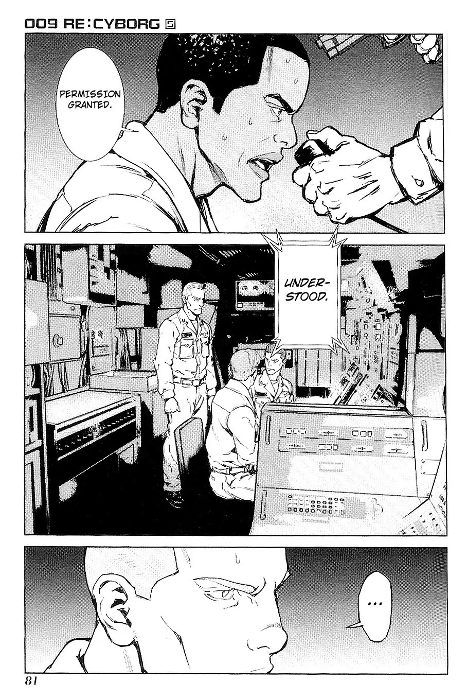 009 RE:CYBORG Chapter 26 page 19 - Chapter 26