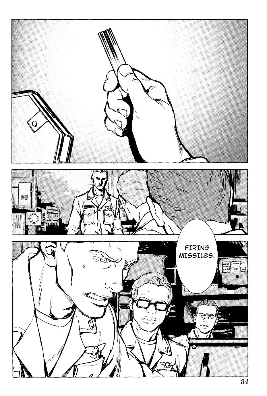 009 RE:CYBORG Chapter 26 page 22 - Chapter 26