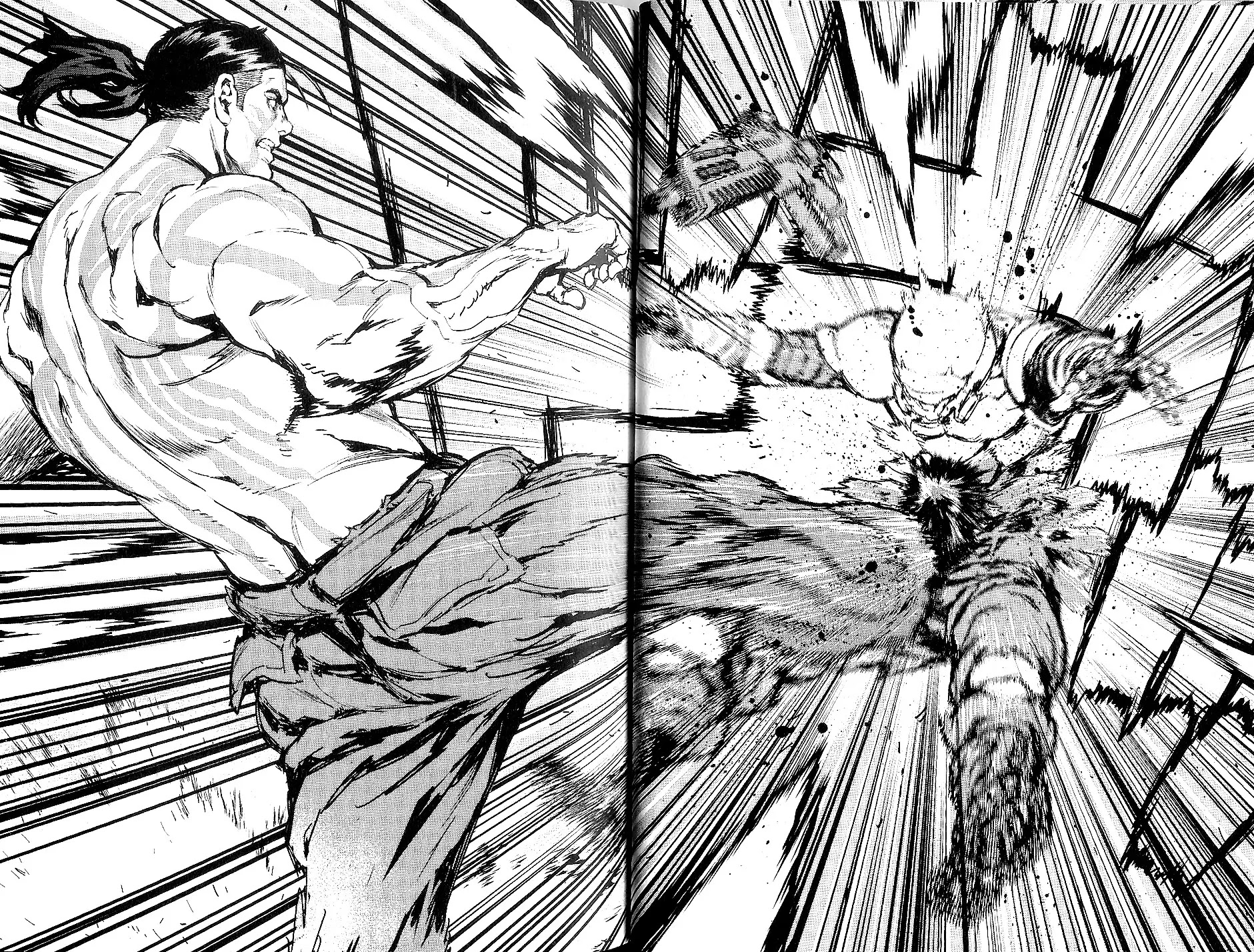 009 RE:CYBORG Chapter 26 page 4 - Chapter 26