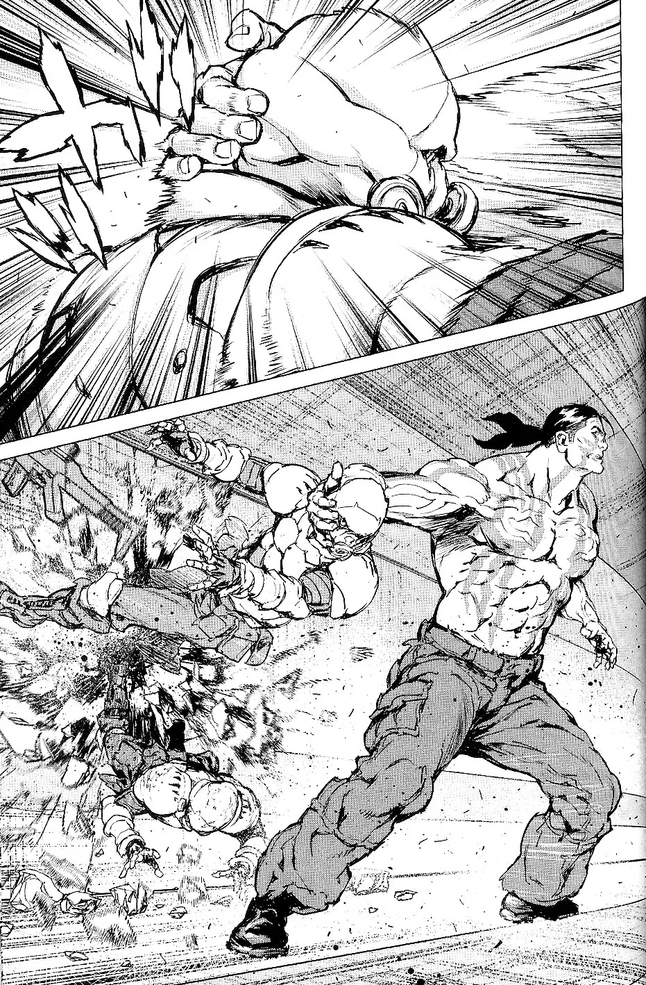 009 RE:CYBORG Chapter 26 page 6 - Chapter 26