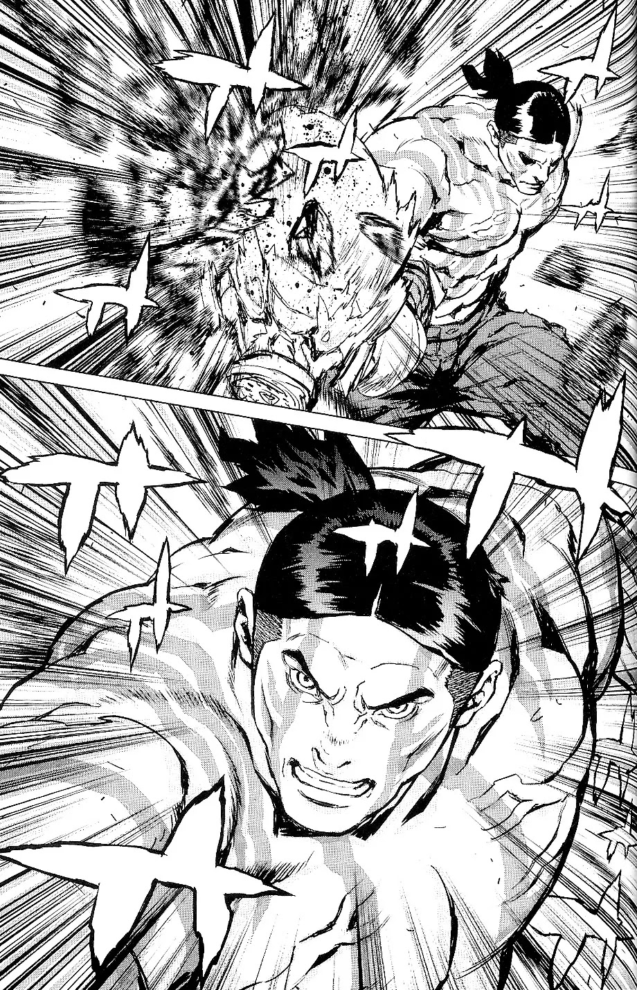 009 RE:CYBORG Chapter 26 page 8 - Chapter 26