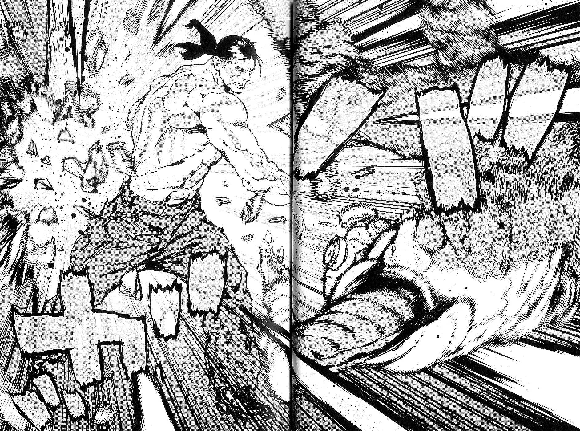 009 RE:CYBORG Chapter 26 page 9 - Chapter 26