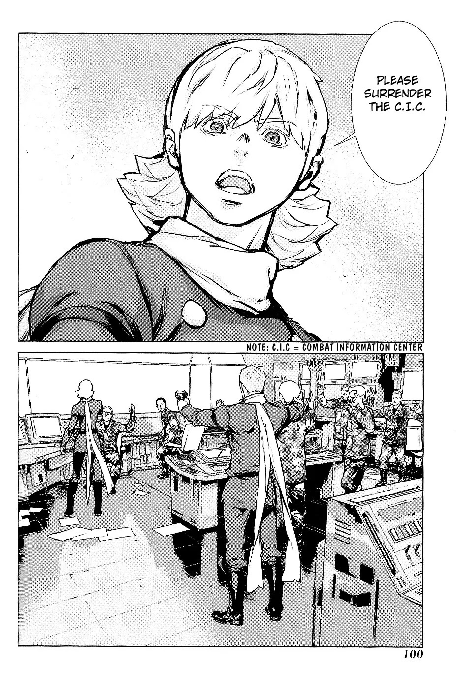 009 RE:CYBORG Chapter 27 page 14 - Chapter 27