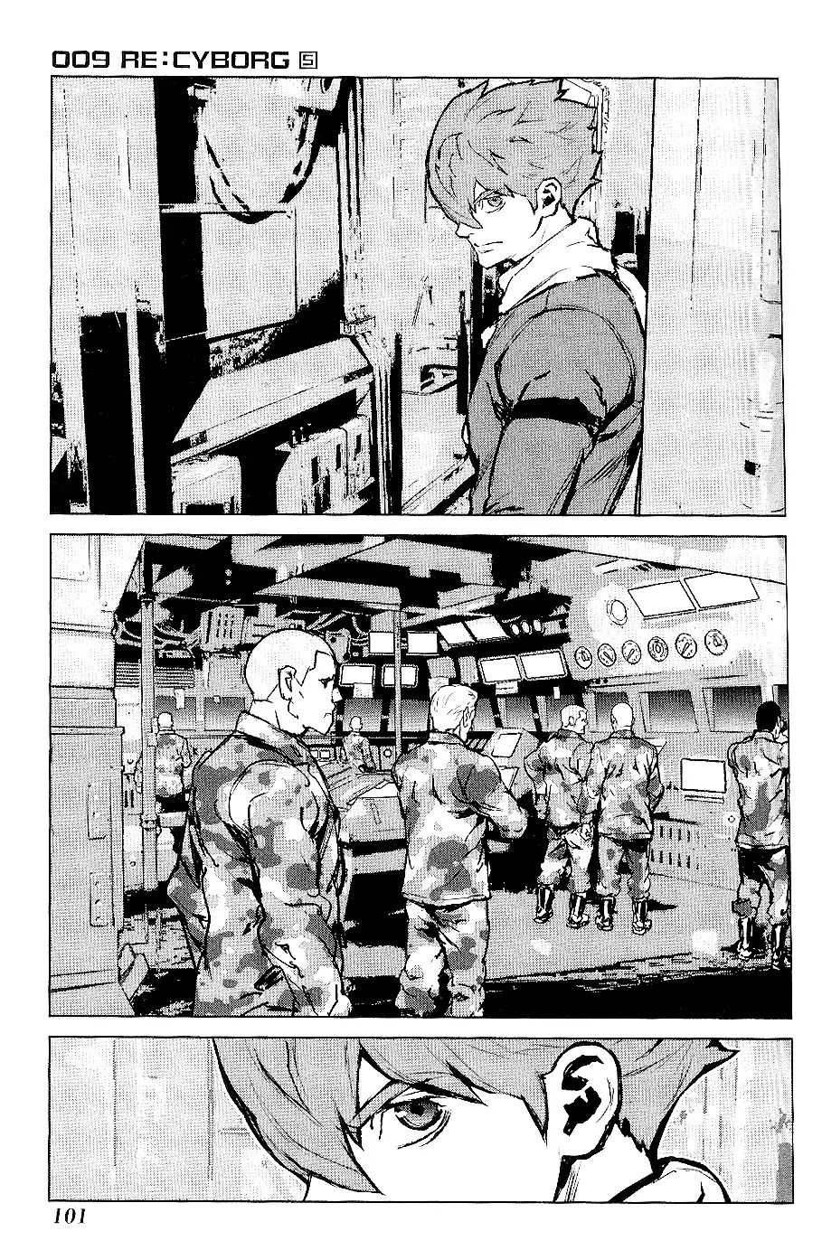 009 RE:CYBORG Chapter 27 page 15 - Chapter 27
