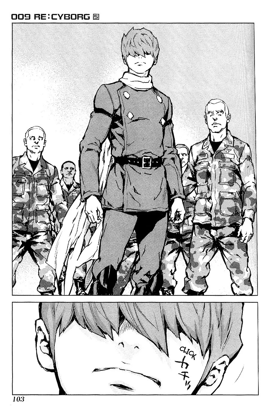009 RE:CYBORG Chapter 27 page 17 - Chapter 27