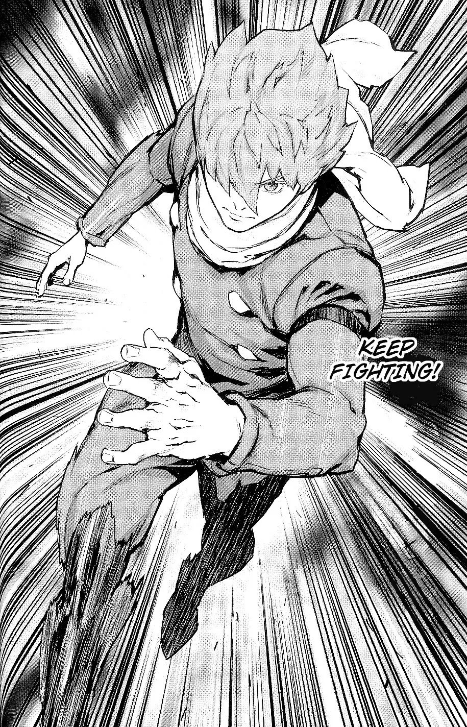 009 RE:CYBORG Chapter 27 page 22 - Chapter 27