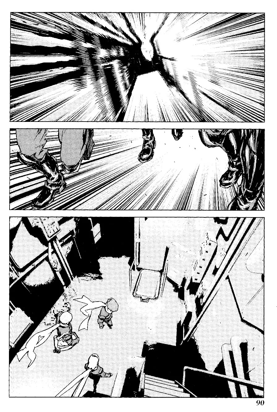 009 RE:CYBORG Chapter 27 page 4 - Chapter 27