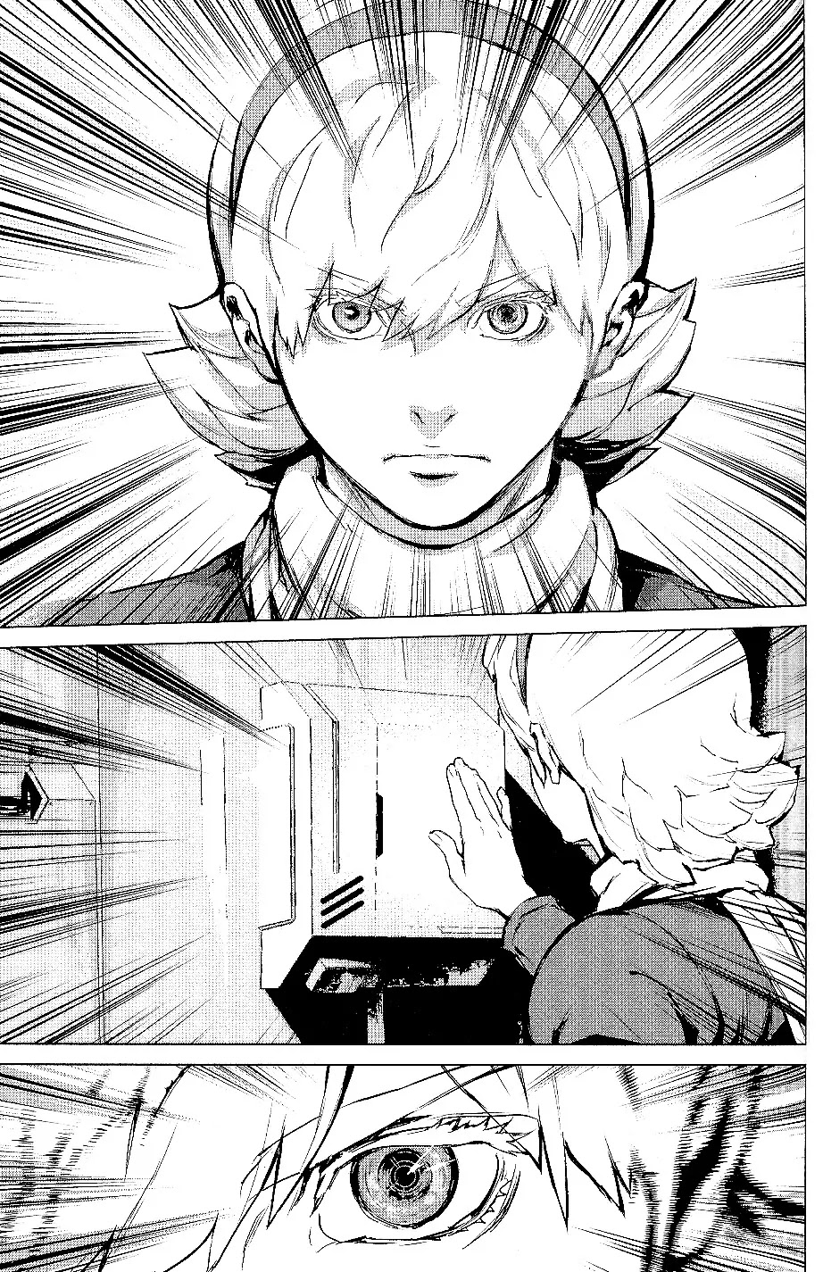 009 RE:CYBORG Chapter 27 page 9 - Chapter 27