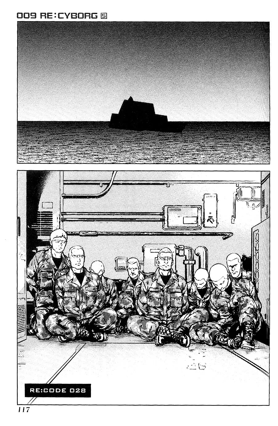 009 RE:CYBORG Chapter 28 page 1 - Chapter 28