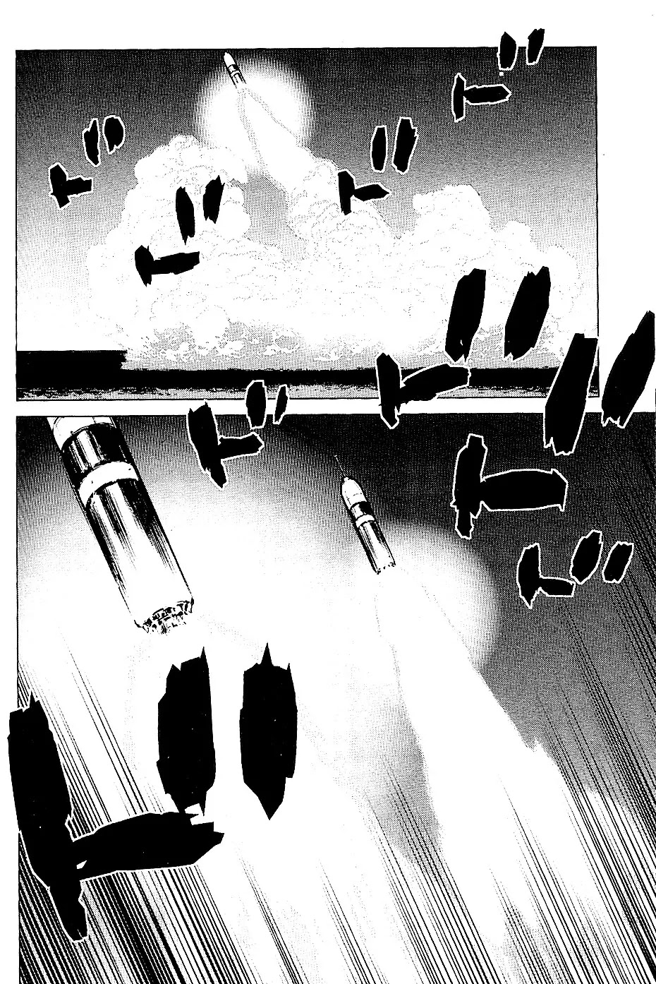 009 RE:CYBORG Chapter 28 page 10 - Chapter 28