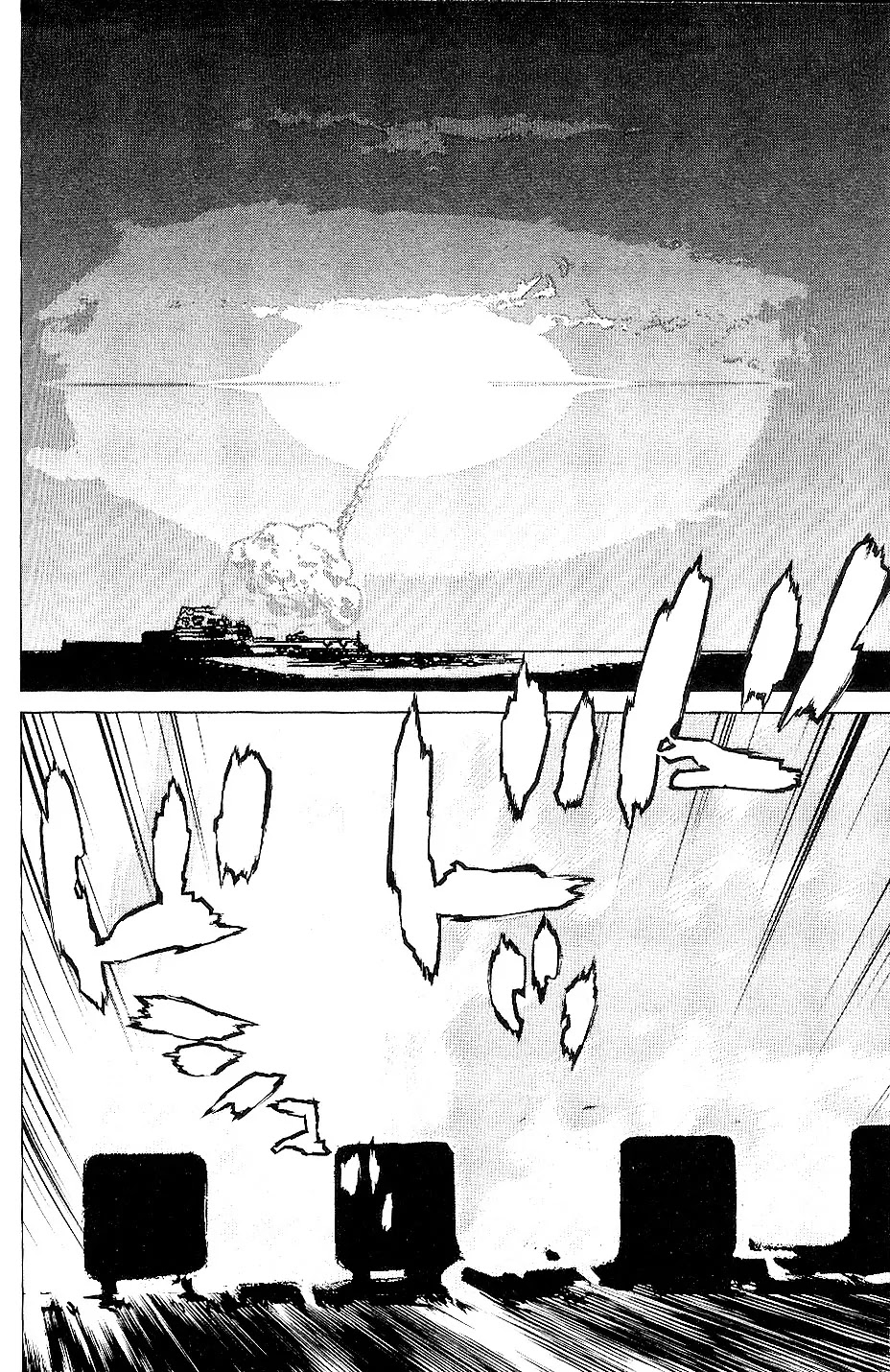 009 RE:CYBORG Chapter 28 page 14 - Chapter 28