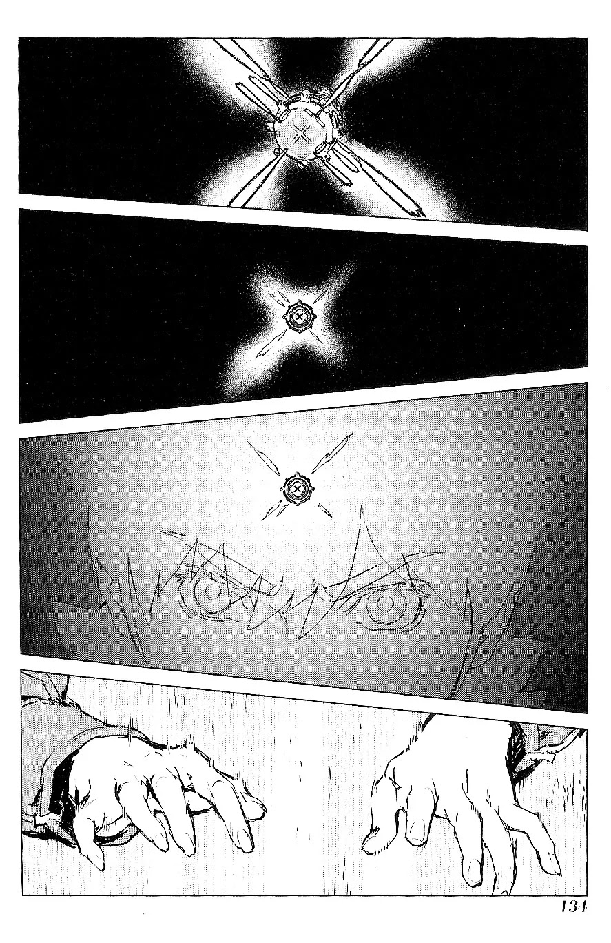 009 RE:CYBORG Chapter 28 page 18 - Chapter 28