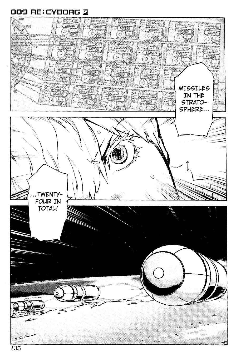 009 RE:CYBORG Chapter 28 page 19 - Chapter 28