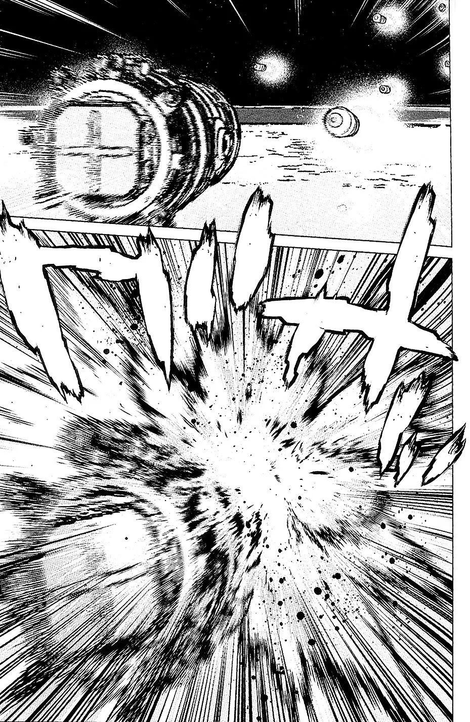 009 RE:CYBORG Chapter 28 page 21 - Chapter 28