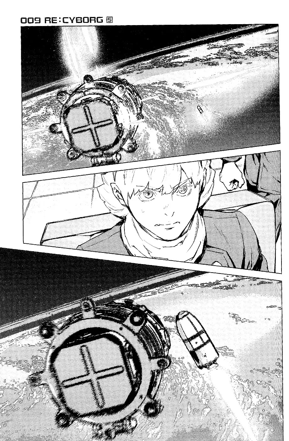 009 RE:CYBORG Chapter 28 page 27 - Chapter 28
