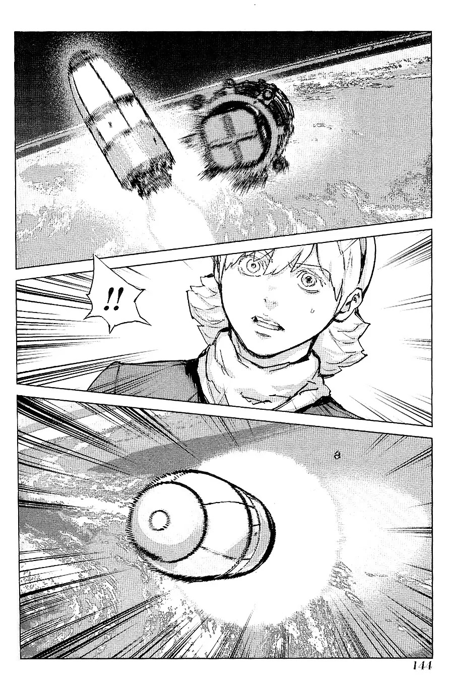 009 RE:CYBORG Chapter 28 page 28 - Chapter 28