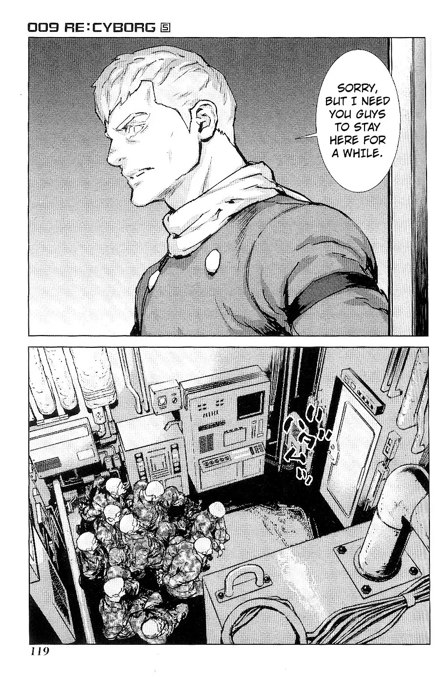 009 RE:CYBORG Chapter 28 page 3 - Chapter 28