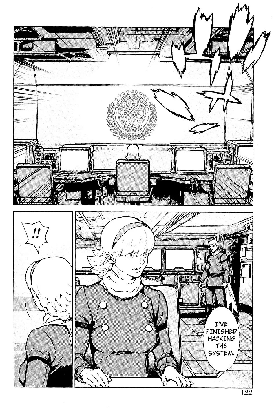 009 RE:CYBORG Chapter 28 page 6 - Chapter 28