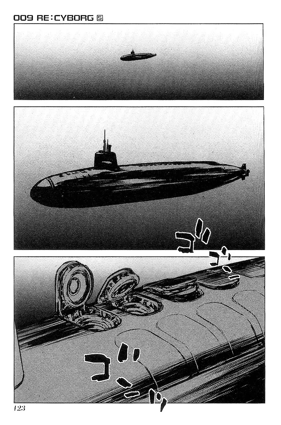 009 RE:CYBORG Chapter 28 page 7 - Chapter 28