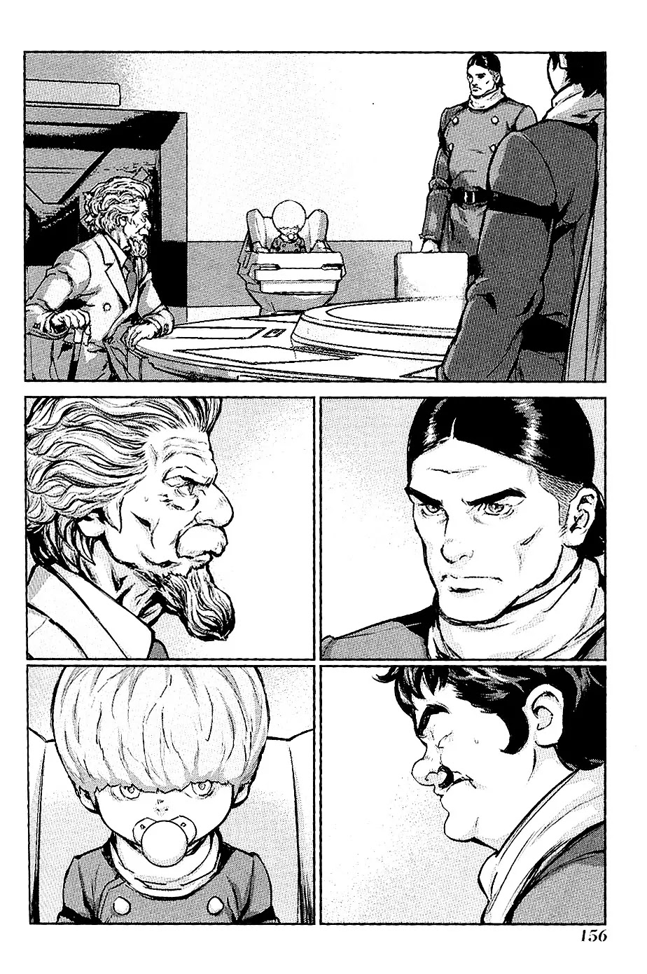 009 RE:CYBORG Chapter 29 page 10 - Chapter 29