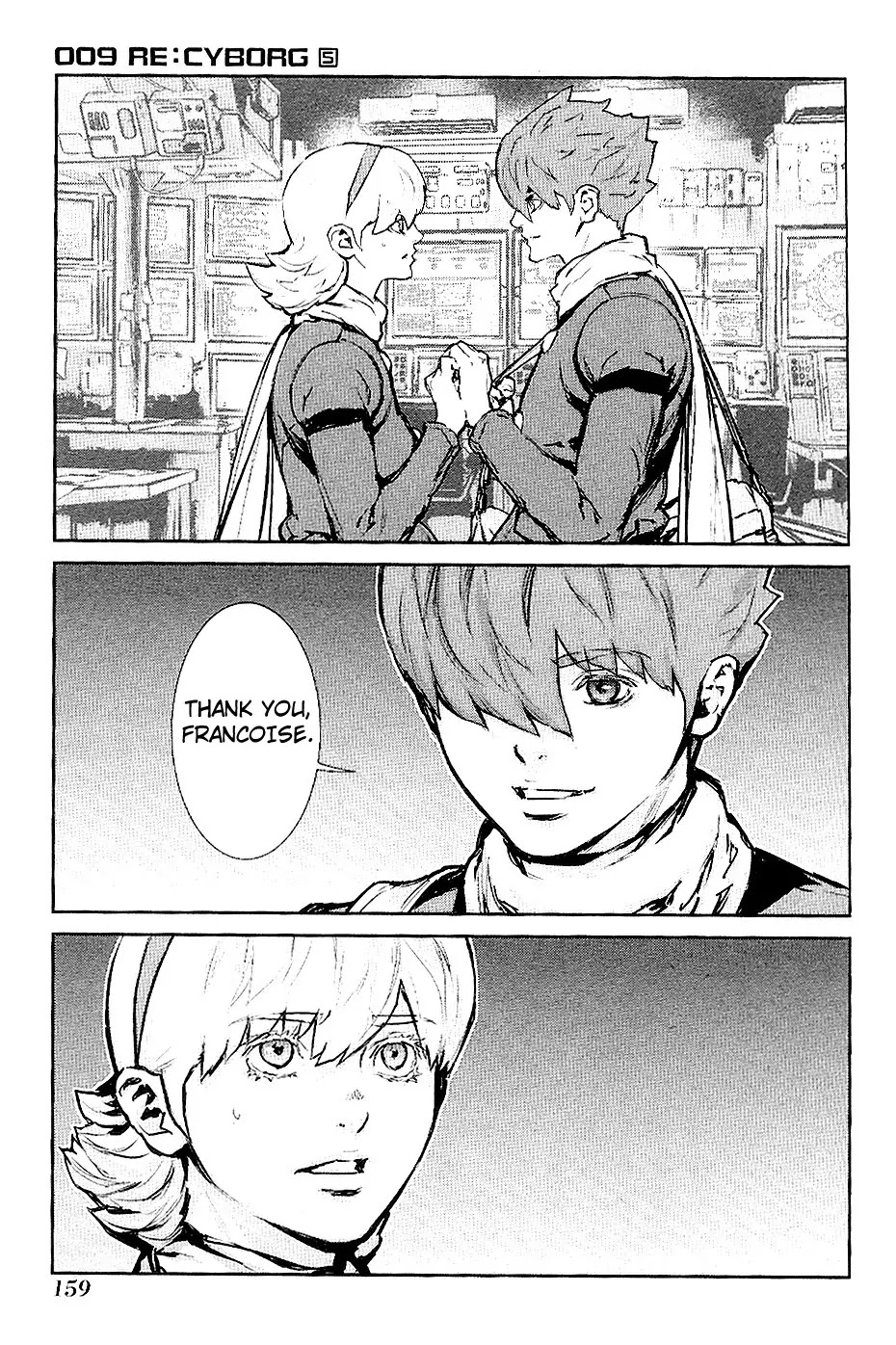 009 RE:CYBORG Chapter 29 page 13 - Chapter 29