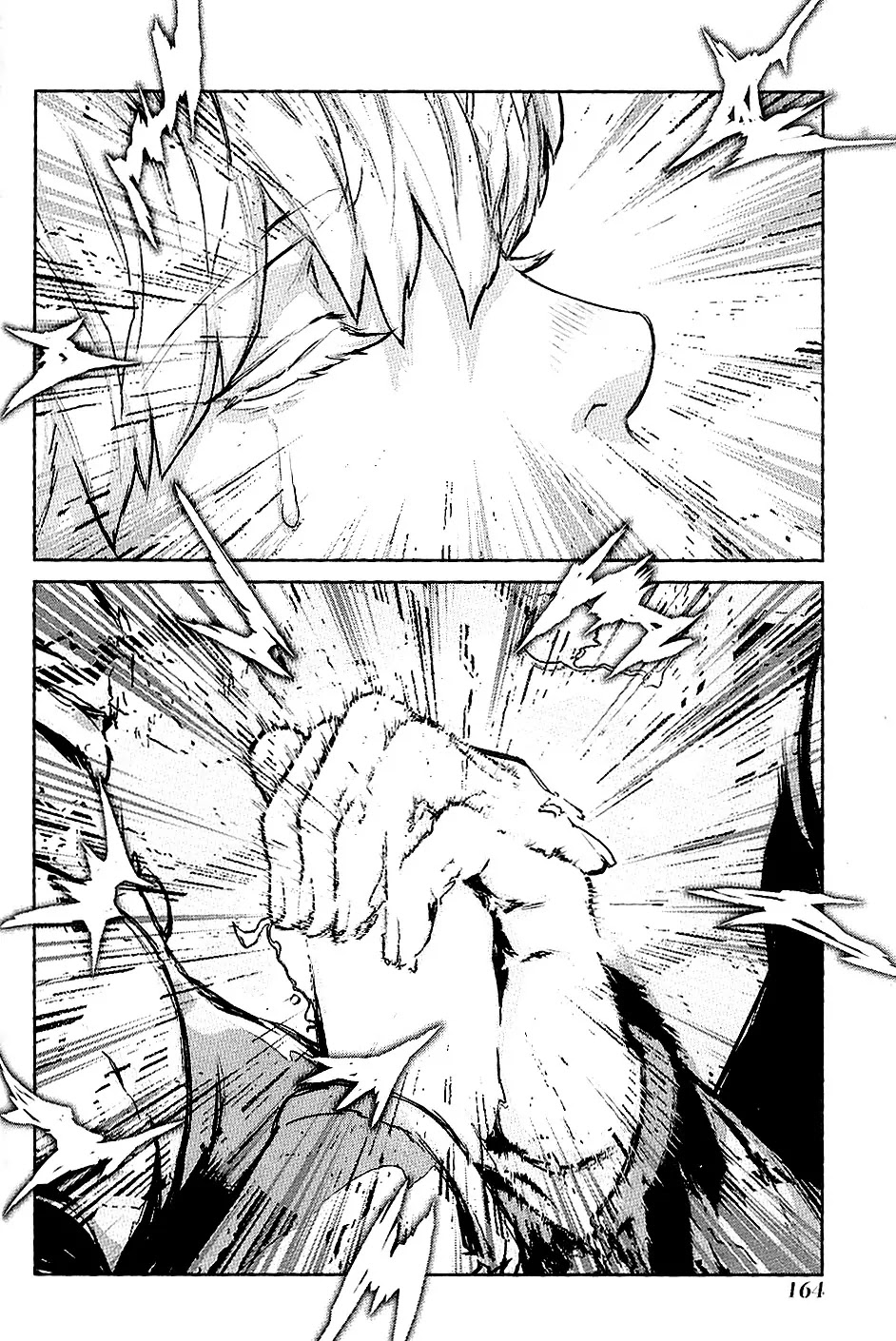009 RE:CYBORG Chapter 29 page 17 - Chapter 29