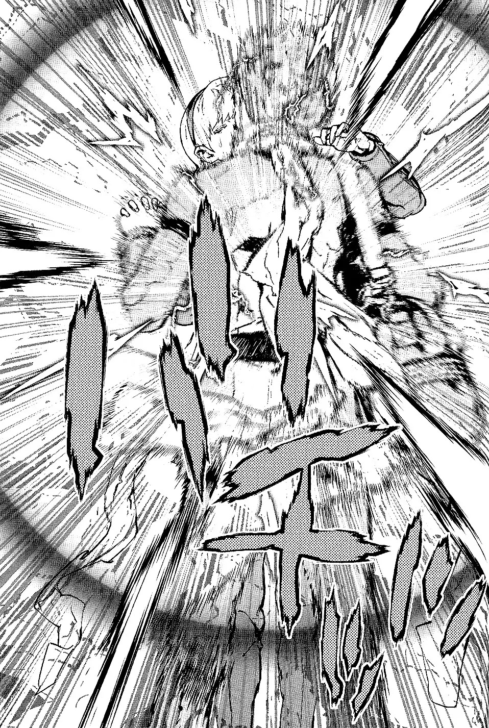009 RE:CYBORG Chapter 29 page 18 - Chapter 29