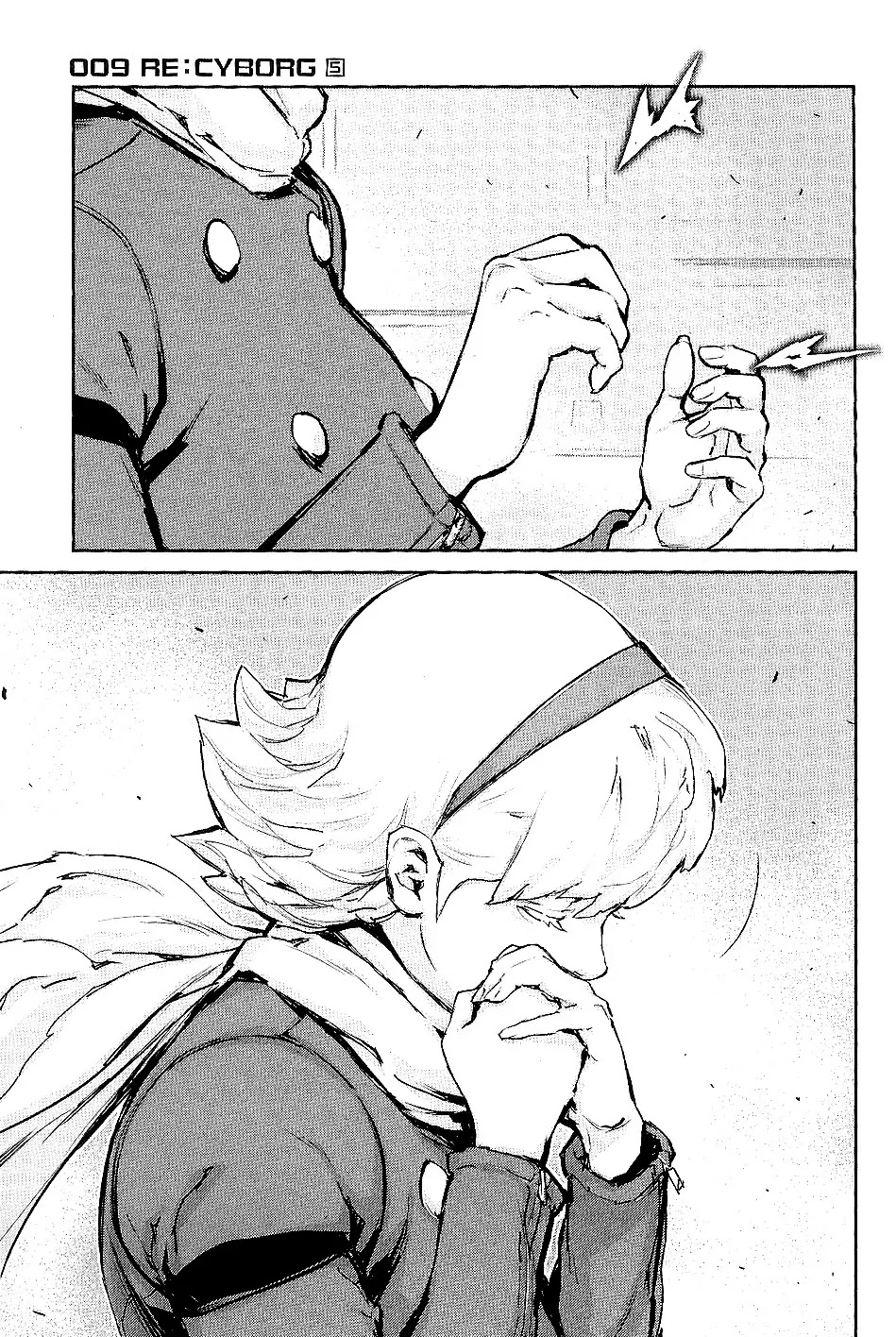 009 RE:CYBORG Chapter 29 page 20 - Chapter 29
