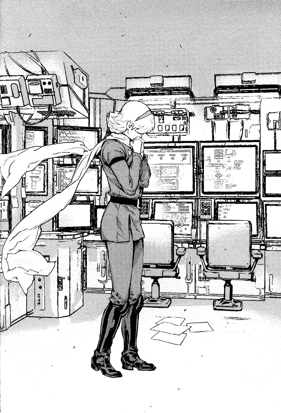 009 RE:CYBORG Chapter 29 page 21 - Chapter 29