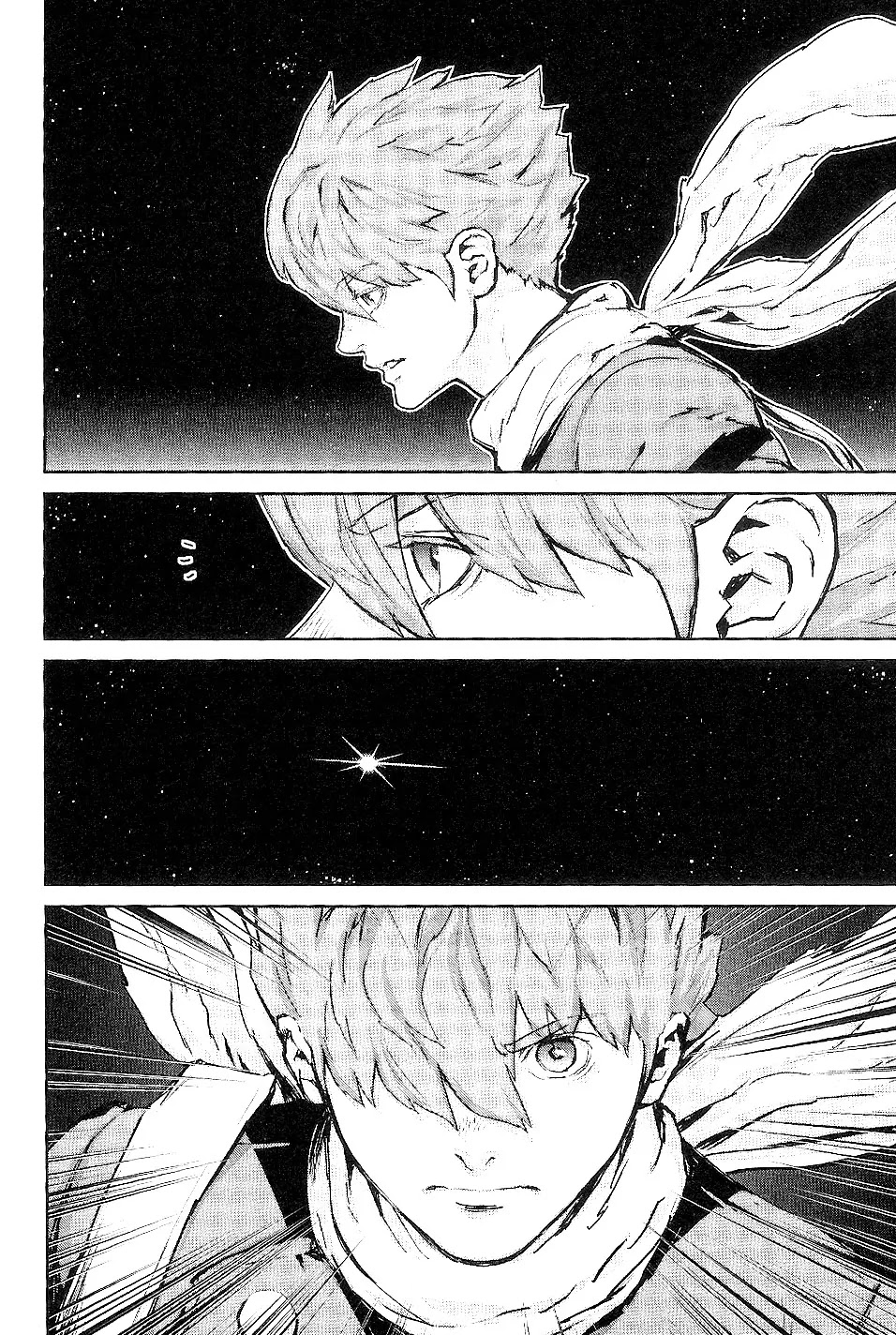 009 RE:CYBORG Chapter 29 page 25 - Chapter 29