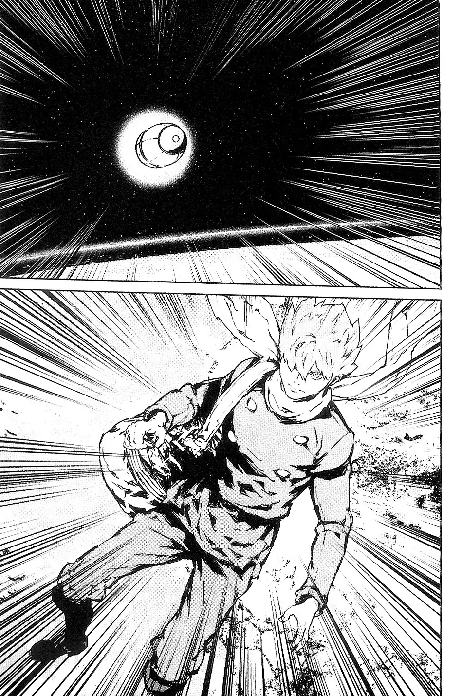 009 RE:CYBORG Chapter 29 page 26 - Chapter 29
