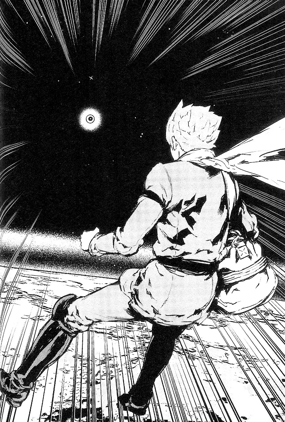 009 RE:CYBORG Chapter 29 page 27 - Chapter 29