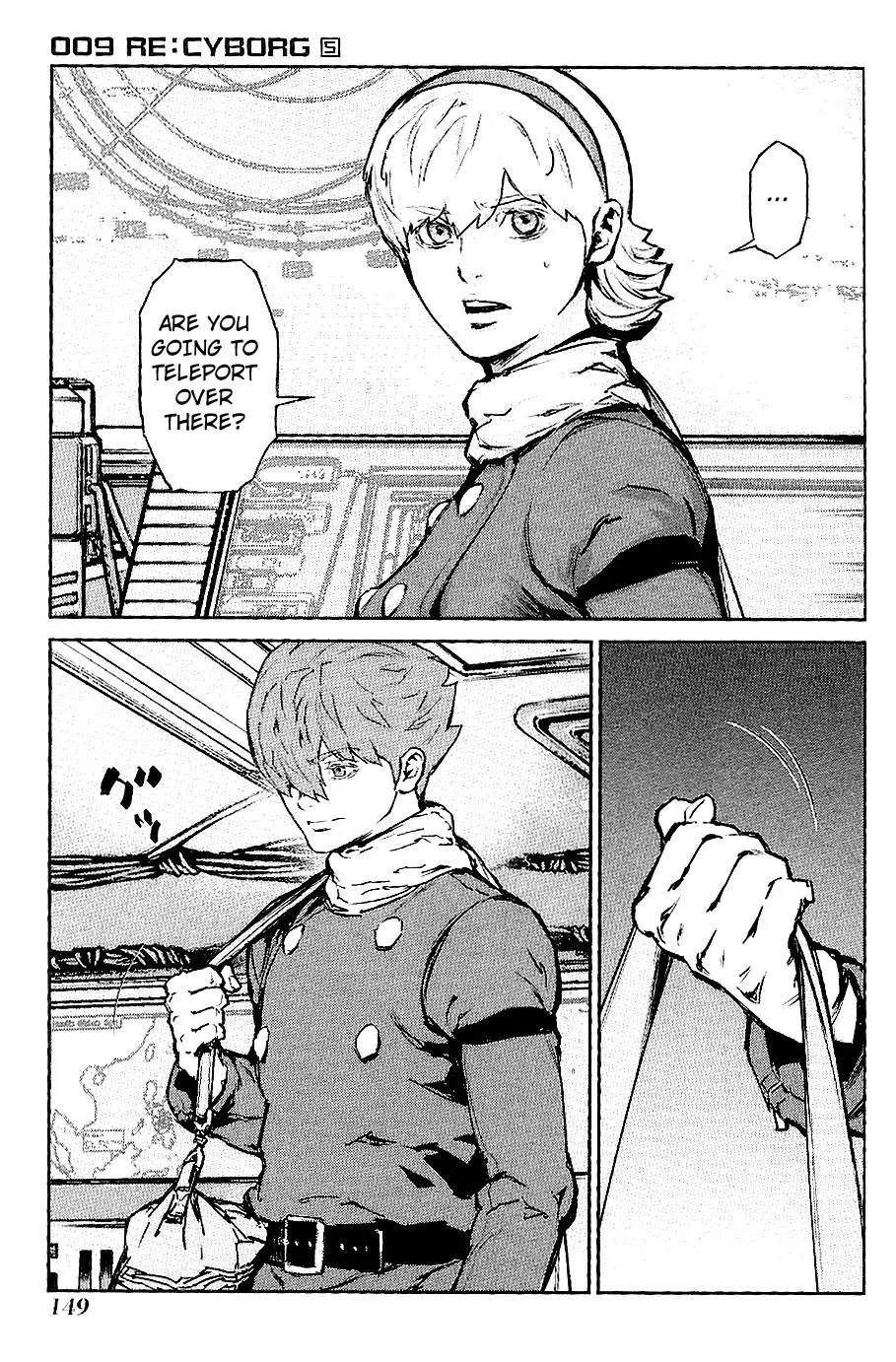 009 RE:CYBORG Chapter 29 page 3 - Chapter 29