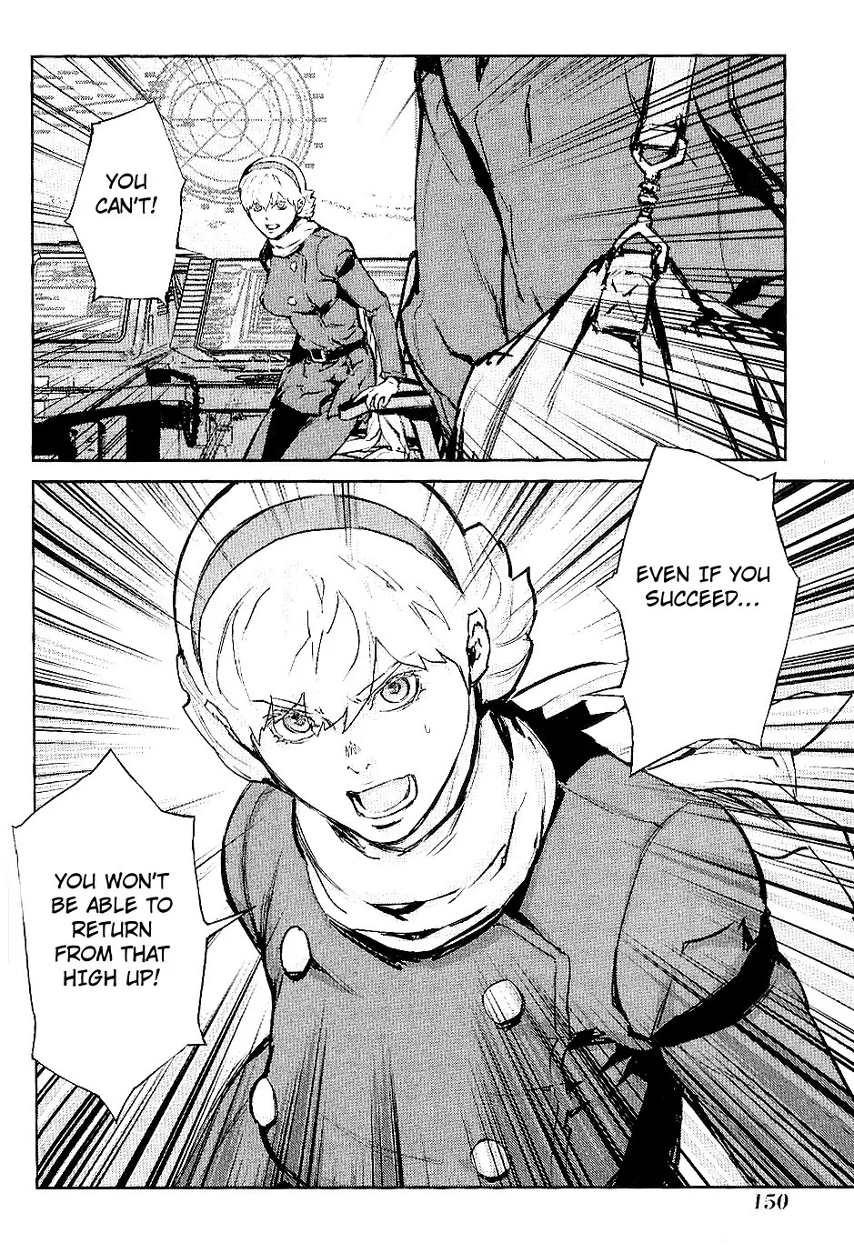 009 RE:CYBORG Chapter 29 page 4 - Chapter 29