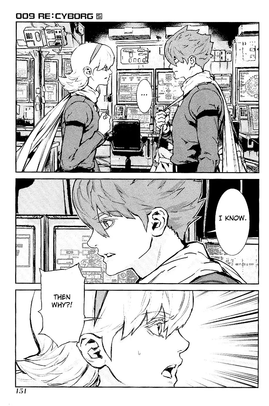 009 RE:CYBORG Chapter 29 page 5 - Chapter 29