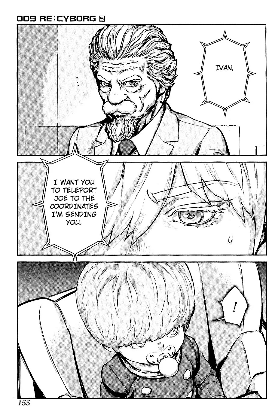 009 RE:CYBORG Chapter 29 page 9 - Chapter 29
