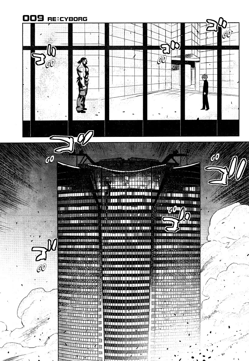 009 RE:CYBORG Chapter 3 page 10 - Chapter 3