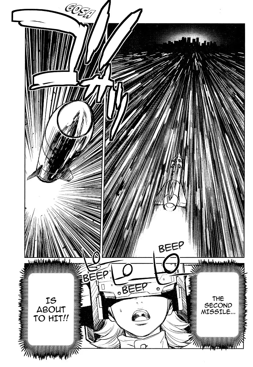 009 RE:CYBORG Chapter 3 page 12 - Chapter 3