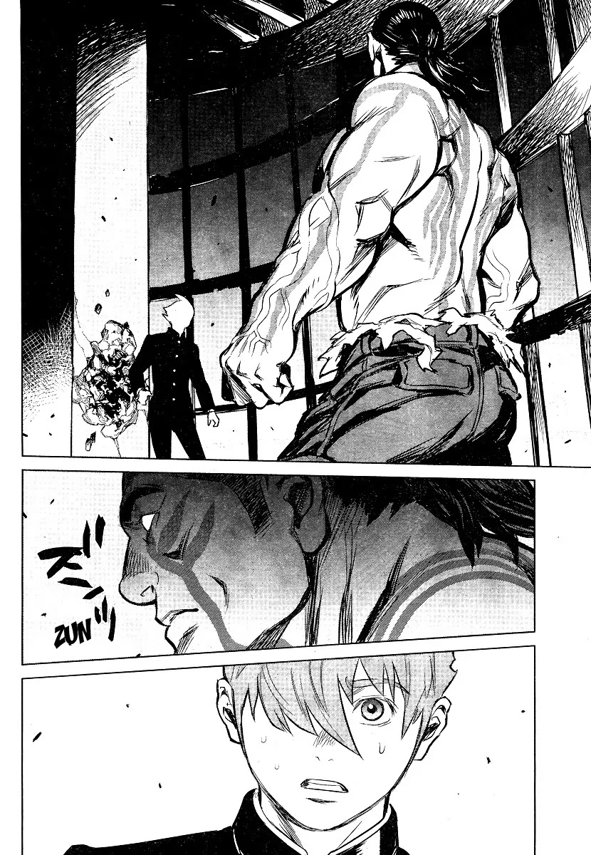 009 RE:CYBORG Chapter 3 page 13 - Chapter 3