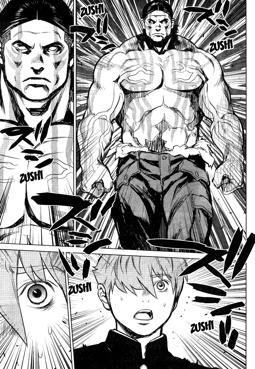 009 RE:CYBORG Chapter 3 page 14 - Chapter 3