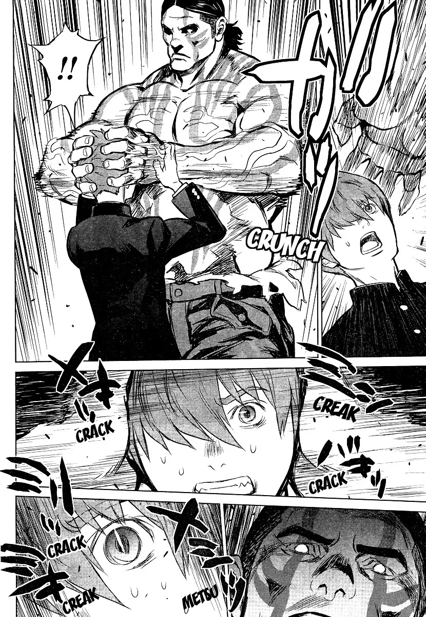 009 RE:CYBORG Chapter 3 page 15 - Chapter 3