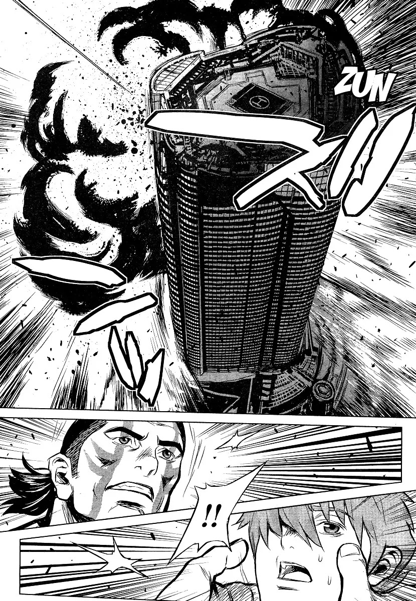 009 RE:CYBORG Chapter 3 page 16 - Chapter 3