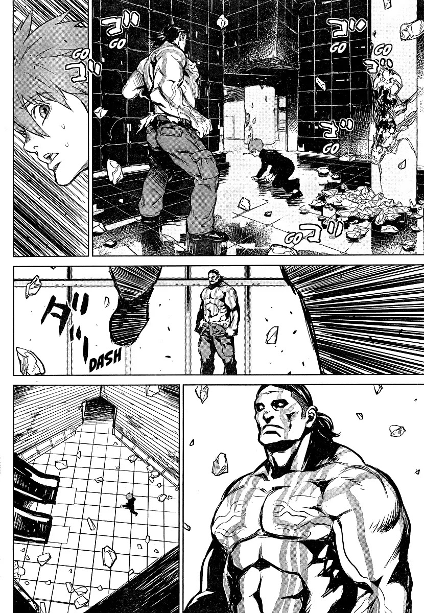 009 RE:CYBORG Chapter 3 page 19 - Chapter 3
