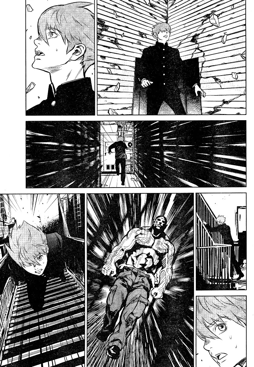 009 RE:CYBORG Chapter 3 page 20 - Chapter 3