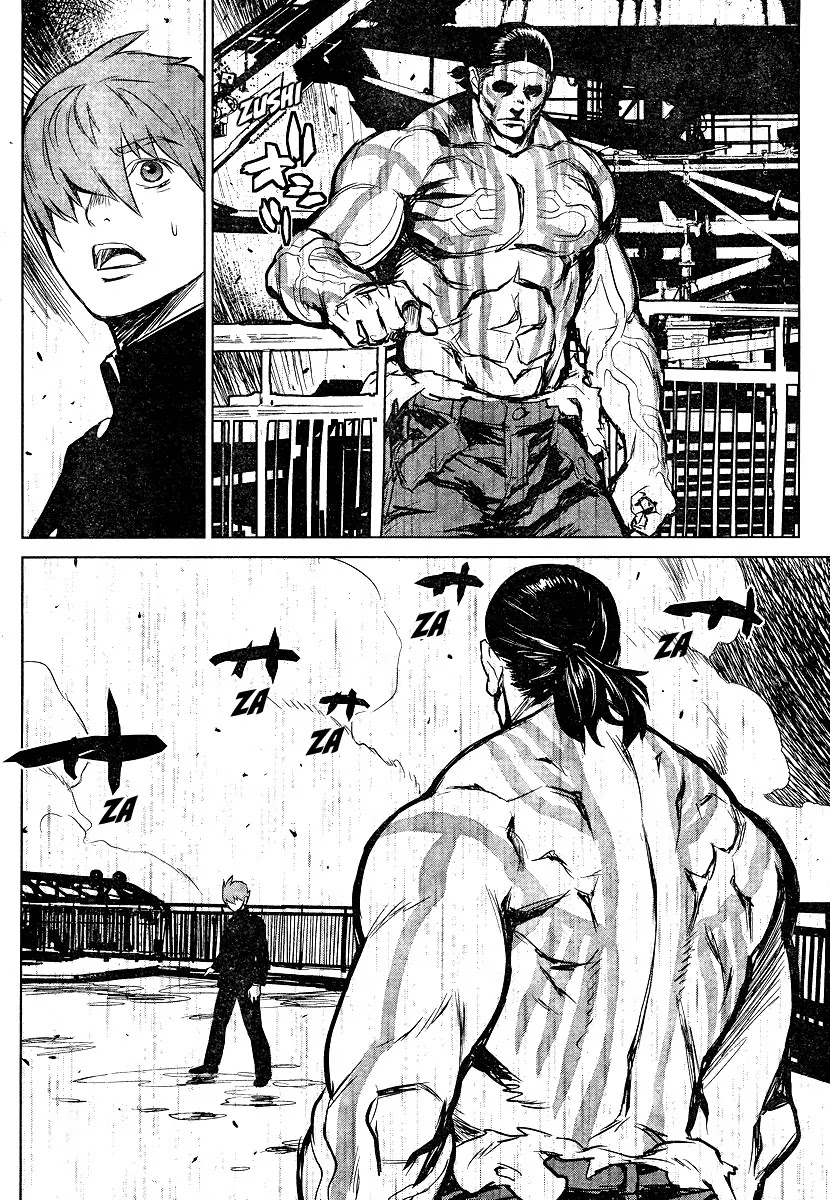 009 RE:CYBORG Chapter 3 page 23 - Chapter 3