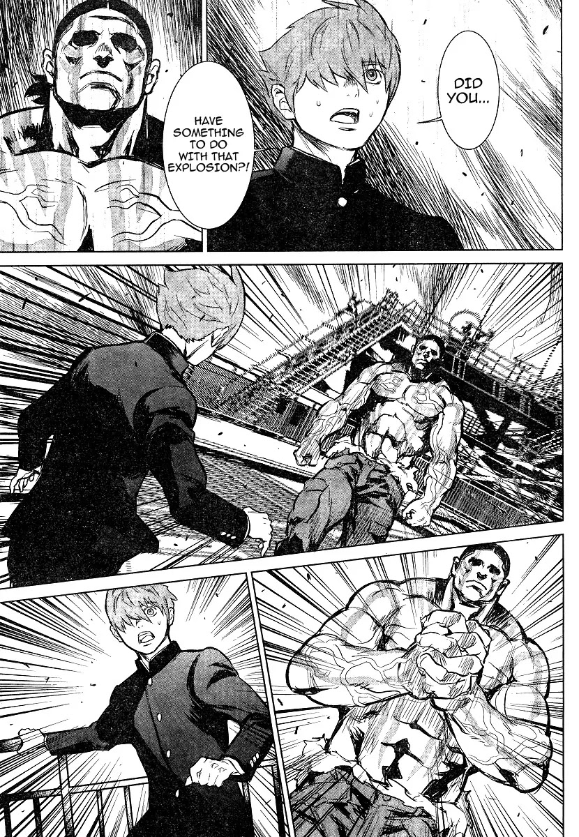 009 RE:CYBORG Chapter 3 page 24 - Chapter 3