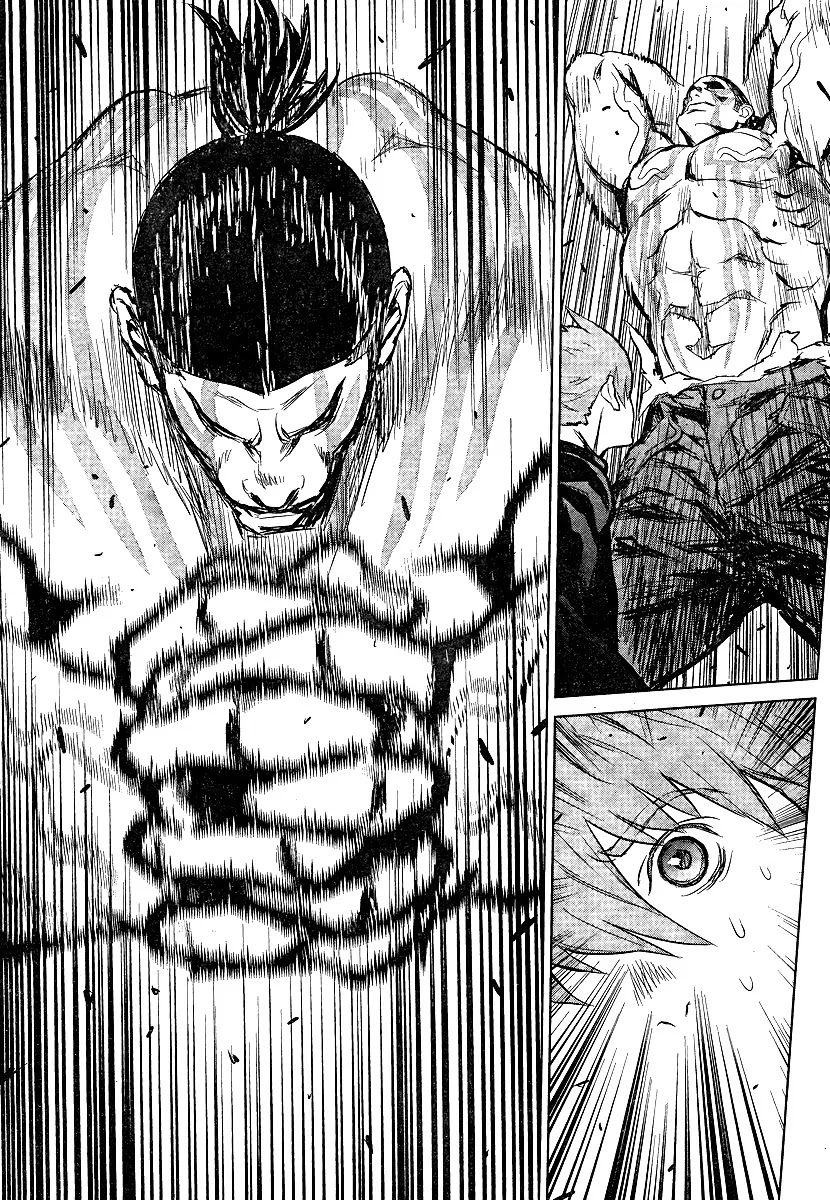 009 RE:CYBORG Chapter 3 page 25 - Chapter 3